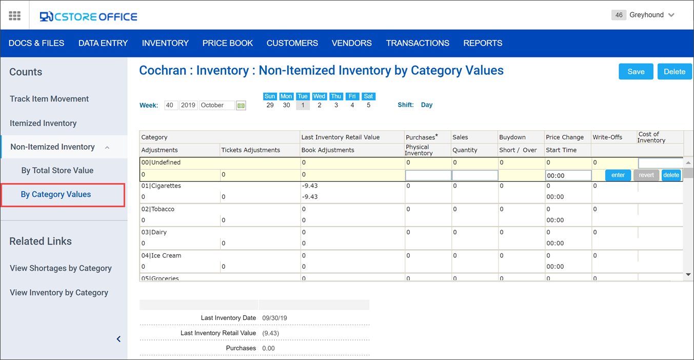 Values Based Inventory Inventory Release Notes