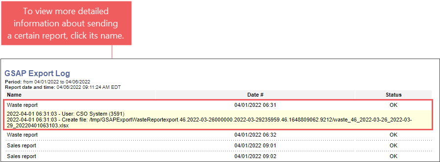 Viewing GSAP Export Log
